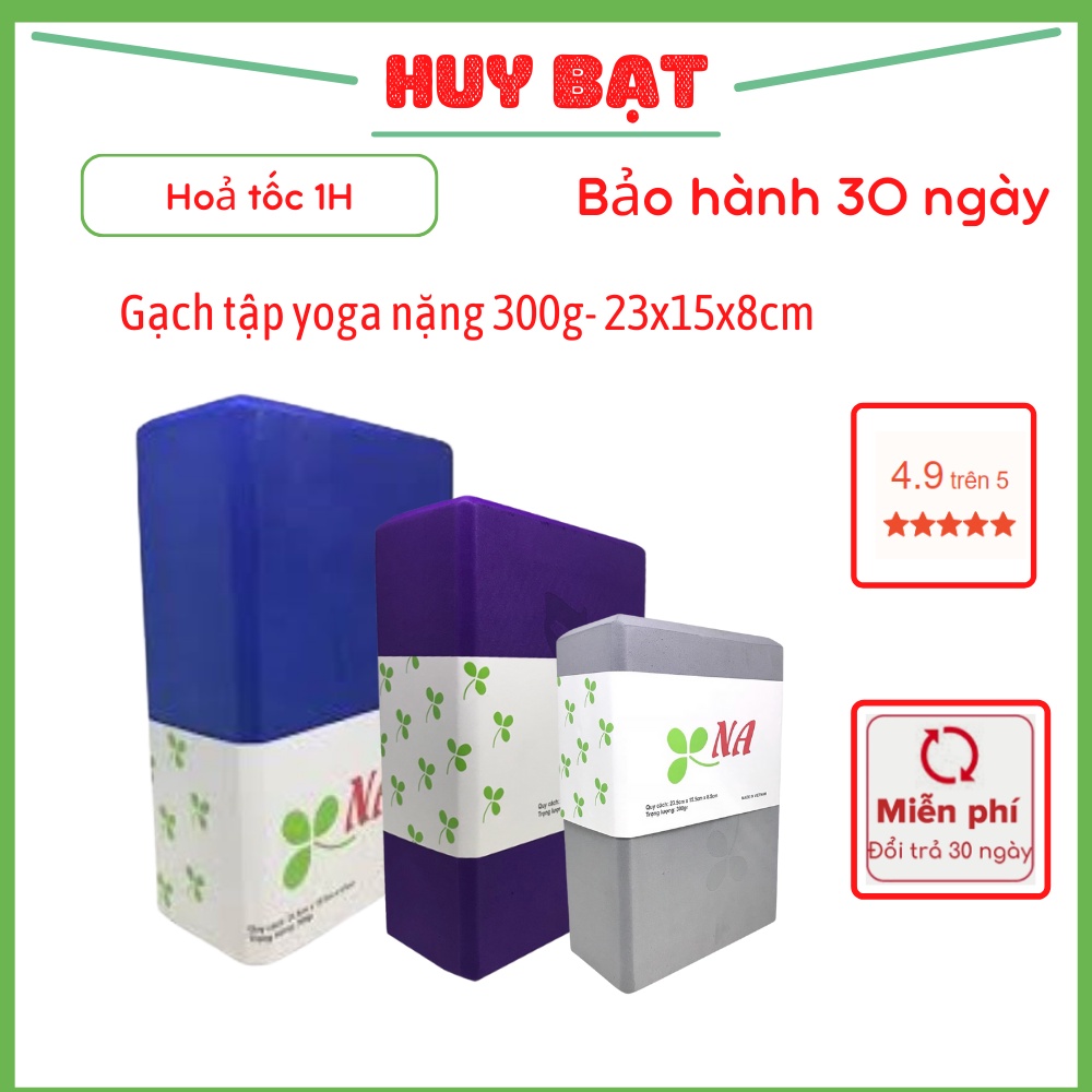 Gạch Tập Yoga 300g NA Huy Bạt Kích Thước 23.5x15.5x8.5cm Hỗ Trợ Người Tập Yoga Thực Hiện Các Động Tác Yoga Hiệu Quả