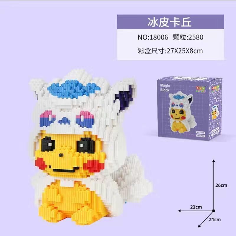 Bộ Đồ Chơi Lắp Ráp Lego Hình Pikachu Cho Trẻ Em