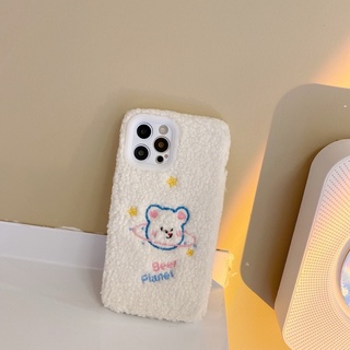 Ốp lông mềm hình bé gấu hành tinh cho IPhone