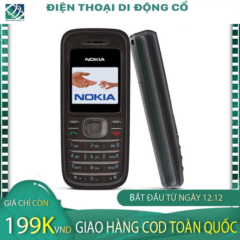 Điện thoại cổ Nokia 1208 tặng kèm phụ kiện - BH 12 tháng 1 đổi 1 Trong 1 Tháng Đầu Tiên