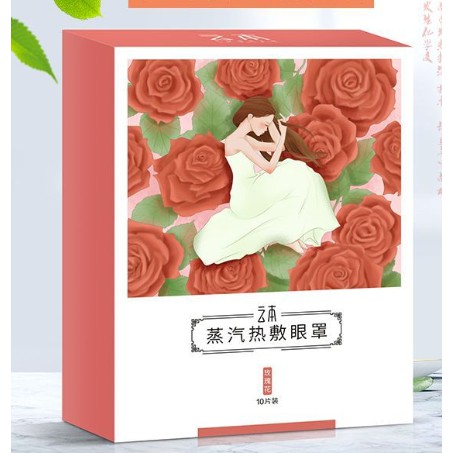 MẶT NẠ MẮT NÓNG HÃNG YUNBEN | Thế Giới Skin Care