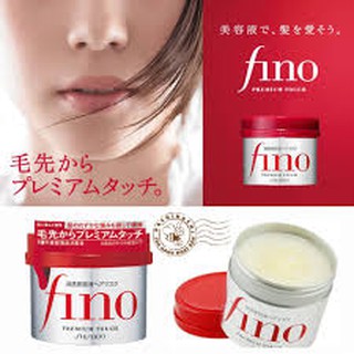 Kem ủ và hấp tóc Fino Shiseido