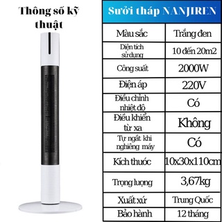 Máy sưởi tháp cao cấp (110cm) màu đen trắng
