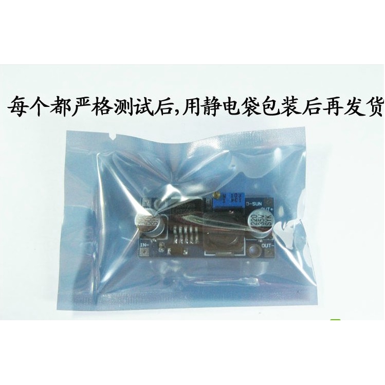 Bộ 1-5 mô đun hạ áp Lm 2596 Lm 2596s Dc-dc 3A có thể điều chỉnh tiện lợi