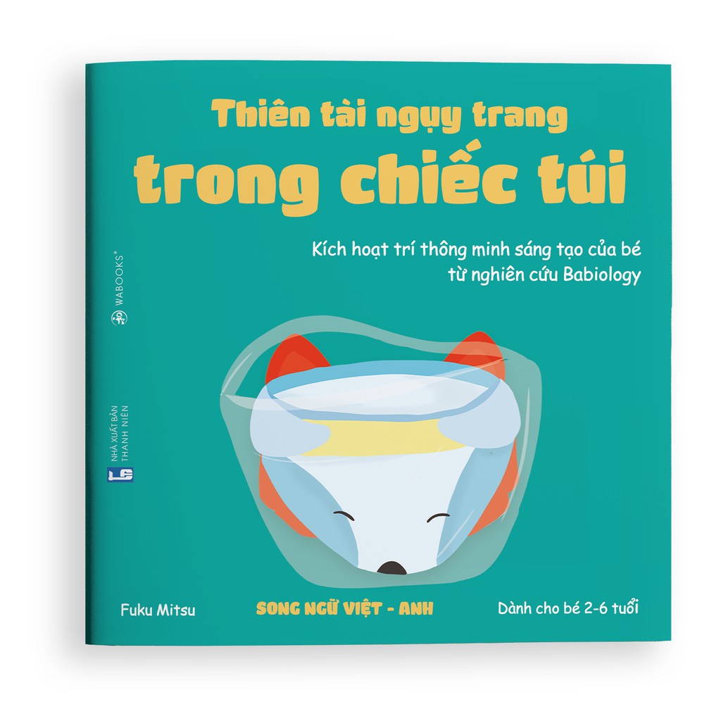 Sách Ehon - Combo 4 cuốn Thiên Tài Ngụy Trang - Dành cho trẻ 2-6 tuổi