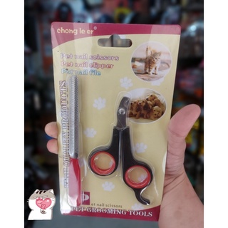 Kéo nhỏ cắt móng chó mèo