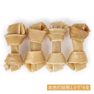 Xương nơ cho thú cưng