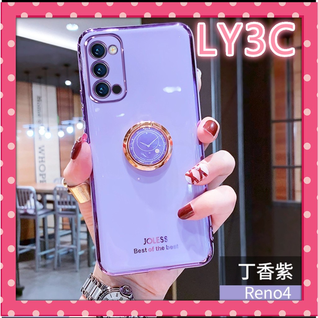 Ốp Điện Thoại Mềm Có Nhẫn Đỡ Mạ Điện Cho oppo Reno 5F 4 4lite 4F 5 5PRO 5lite