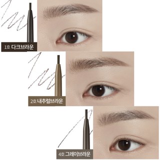 Chì kẻ mày Etude House Drawing Eyebrow