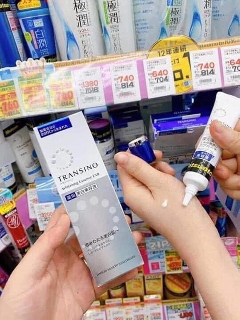 [Chính hãng] Tinh chất  ngăn ngừa và giảm nám Transino Whitening Esence Japan