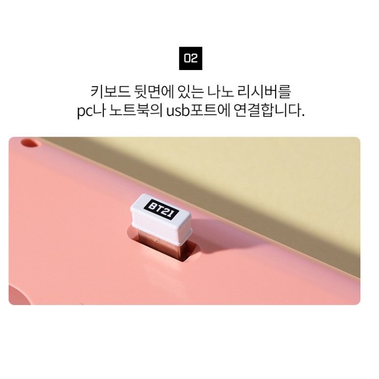 Bàn phím không dây thiết kế xinh xắn hình dáng retro BTS BT21