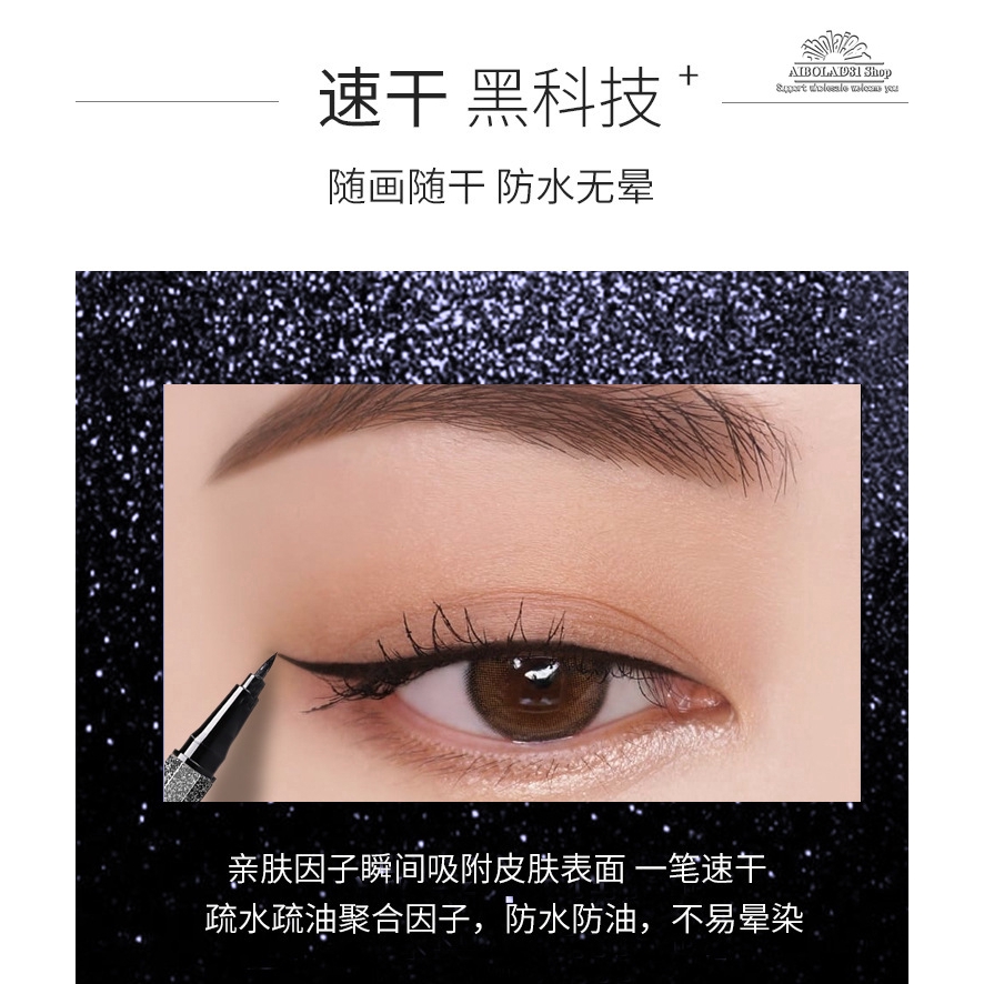 Kẻ Mắt Dạng Lỏng Chống Thấm Nước Trang Điểm Tiện Dụng Thiết Kế Vỏ Lấp Lánh Ánh Sao | BigBuy360 - bigbuy360.vn