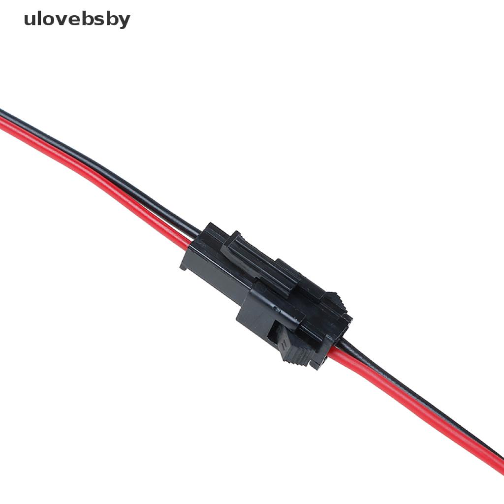 Bộ 10 đầu nối dây điện JST SM 2pins 15cm