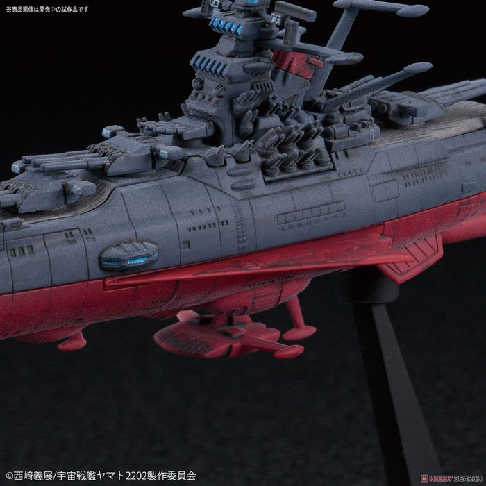 Mô Hình Tàu Chiến Yamato 2202 U.N.C.F. Yamato 2202 (Code 001)