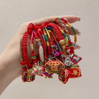 Vòng Tay May Mắn Bện Dây May Mắn Cho Cặp Đôi