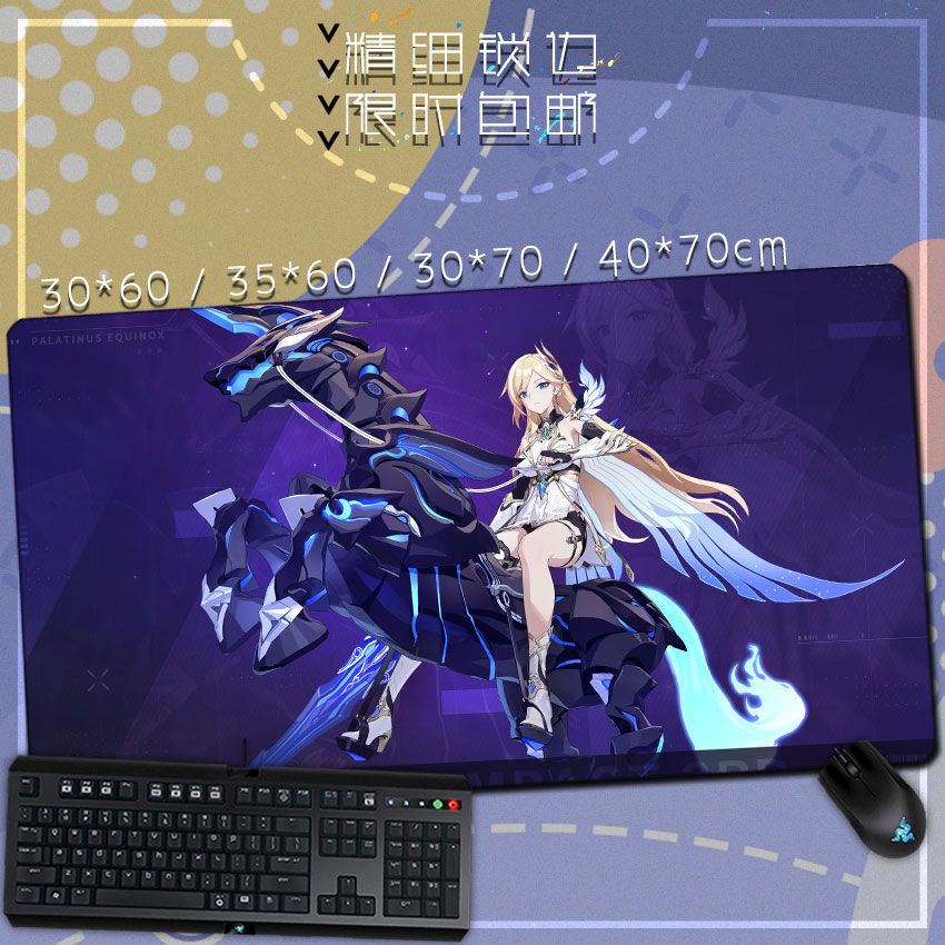 Honkai Impact 3 Bronya Kiana Youlan Dell game peripheral mouse pad keyboard pad table pad