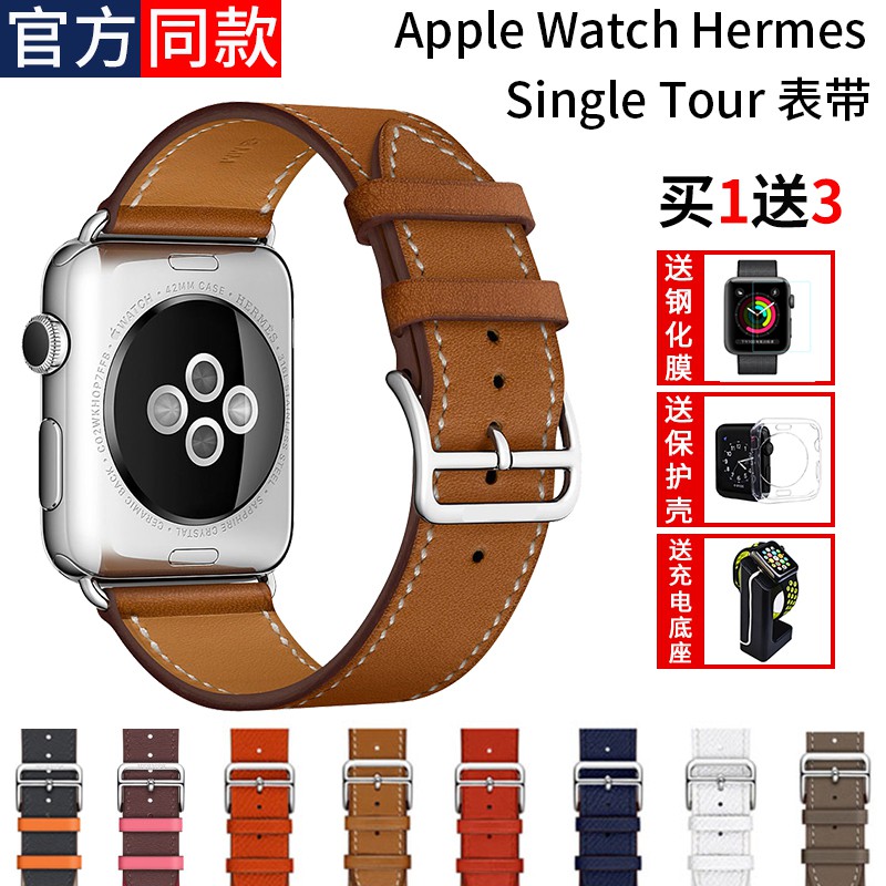 HERMES Dây Đeo Bằng Da Thật Mềm Cho Đồng Hồ Thông Minh Apple Watch 6 / 4 / 23