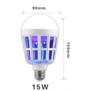 Đèn chiếu sáng và bắt muỗi 2in1