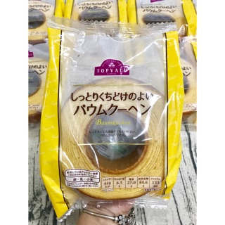 Bánh ngàn lớp Topvalu