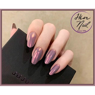 Set 24 móng tay giả nhọn dài ánh tím cao cấp (tặng keo dán móng)