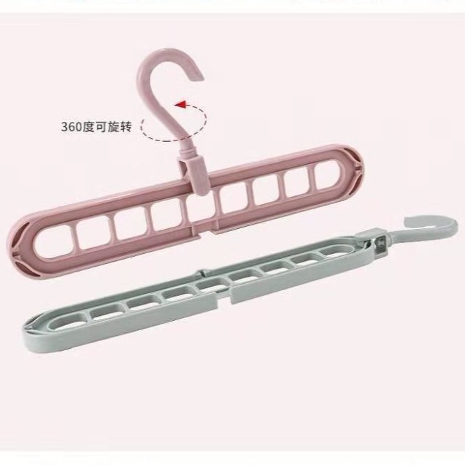 Móc treo quần áo đa năng tiết kiệm diện tích 9 lỗ