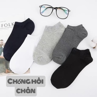 👙 1 Đôi Tất HM Softie Cổ Ngắn (Được Chọn Màu) 👙