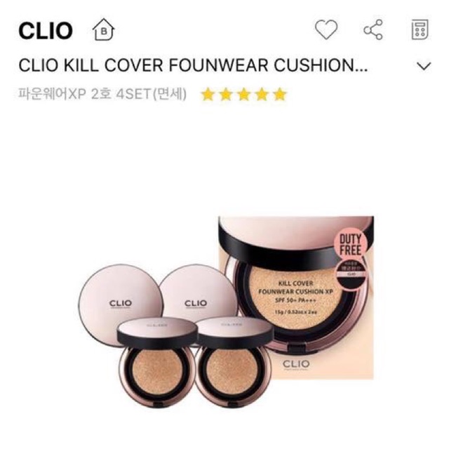 (TRẢ ORDER/ LIÊN HỆ TRC KHI ĐẶT) PHẤN NƯỚC CLIO CUSHION