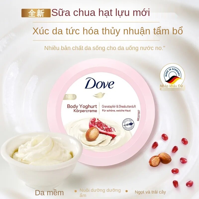 Dove Kem dưỡng thể lựu đỏ kem dưỡng thể dưỡng ẩm dưỡng ẩm cho học sinh