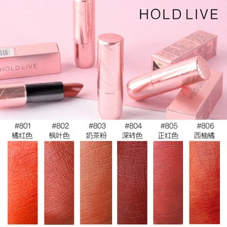 Son thỏi lì mềm môi HOLDLIVE HL188