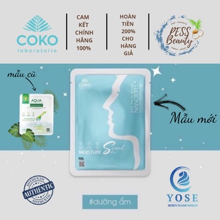 HỘP MẶT NẠ DA SINH HỌC COKO SIÊU DƯỠNG ẨM  Bio Mask (1 hộp 6 miếng)