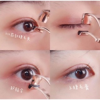 [Xukashop] Bấm mi góc kẹp mi góc BRISKA (212) Eyelash Curler Accent