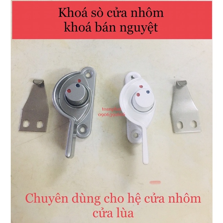 khoá chốt sò cửa nhôm, cửa lùa