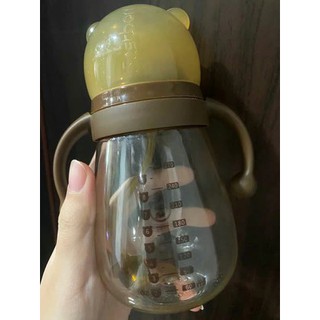 Bình sữa Bestborn 270ml