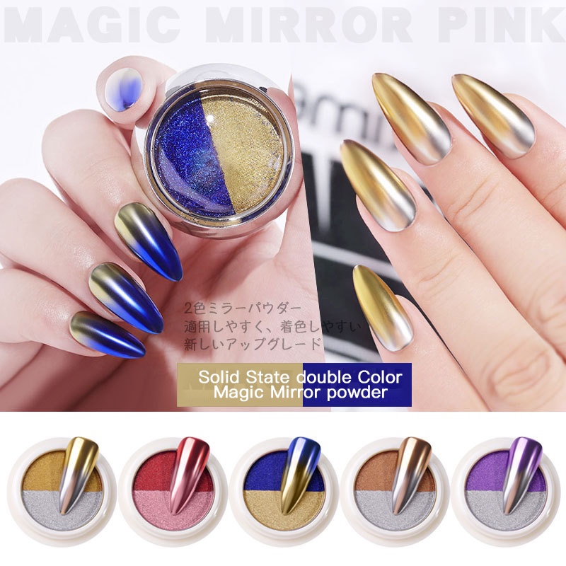ANNIES 1 Box Of Double -colored Colorful Nail Magic Mirror Powder Gradient Laser Shining Titanium