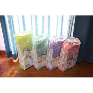 Tã quần bb kitty cao cấp s56 / m48 / l42 /xl40/ xxl 36