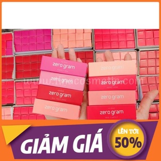 Son Zero Gram Romand Lipstick  ྇