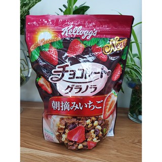 Ngũ cốc dinh dưỡng vị dâu tây socola kellogg's 500g Nhật Bản