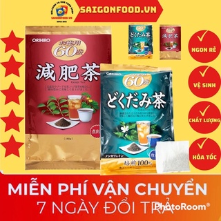 Trà lá ổi giảm mỡ bụng & trà diếp cá thanh nhiệt thải độc orihiro genpi tea nhật bản túi 60 gói