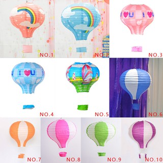 Đèn lồng hình khinh khí cầu