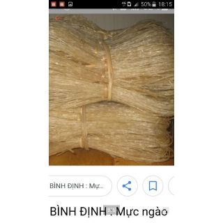 Bún số 8 đặc sản Bình Định (500gr)