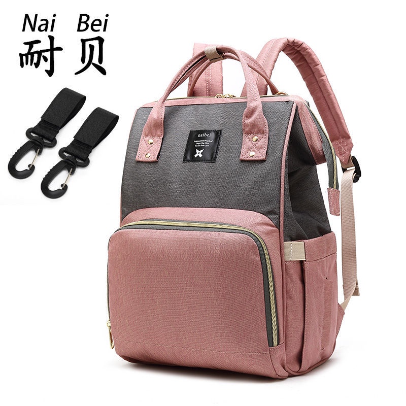 Ba Lô Đa Năng Sức Chứa Lớn Thiết Kế Mới Tiện Lợi Dễ Sử Dụng Cho Mẹ Bỉm Sữa、Túi mẹ mới, túi mẹ và bé, túi mẹ thời trang đi chơi, balo mẹ đựng đồ lớn đa năng, balo túi xách siêu nhẹ cho mẹ