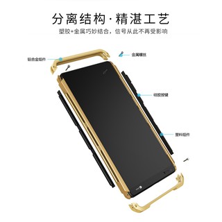 Textured Anti-fall Metal Frame PC Back Plate For Xiaomi Mi Mix2s Elements Case