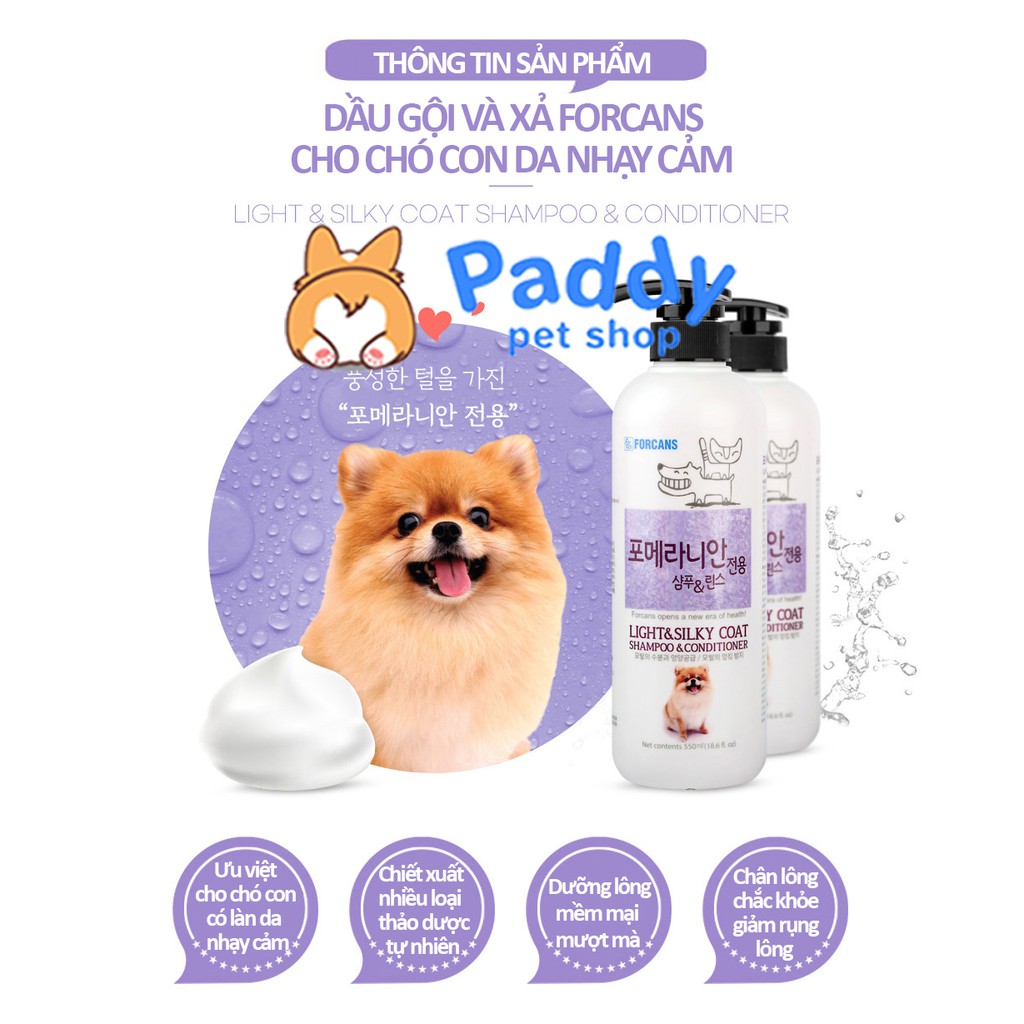 Sữa Tắm Chó Mèo Con Da Nhạy Cảm Forcans Light Silky Coat (550ml)