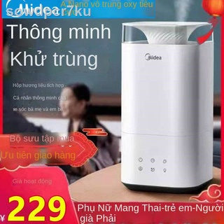 [SIÊU HOT 2021]₪¤❈Máy tạo độ ẩm Midea, lượng sương lớn, phòng ngủ gia đình, em bé, bà bầu, lọc không khí, khách, khuếch