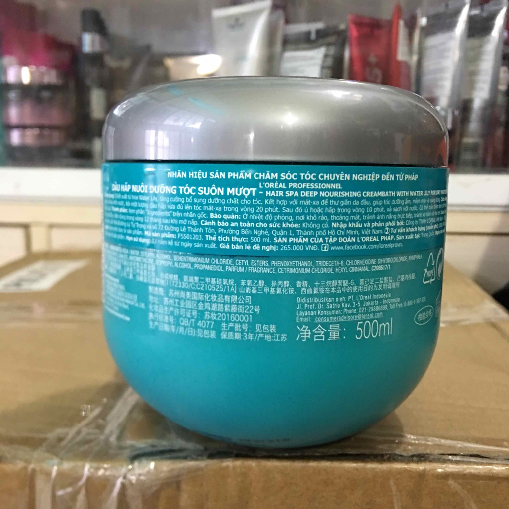 [L'oreal-chính hãng] Hấp dầu suôn mượt Deep Nourishing Hair Spa L'oreal 500ml