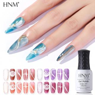 [Hàng mới về] Gel sơn móng tay hiệu ứng 3D chuyên nghiệp dung tích 8ml