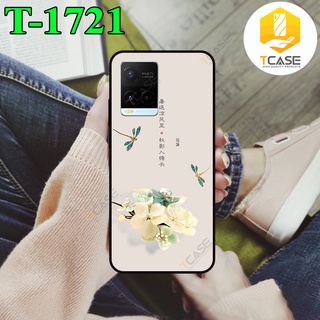 Ốp lưng nhám chống sốc in hình dành cho Vivo Y21, Y21s in hình nhiều mẫu đẹp
