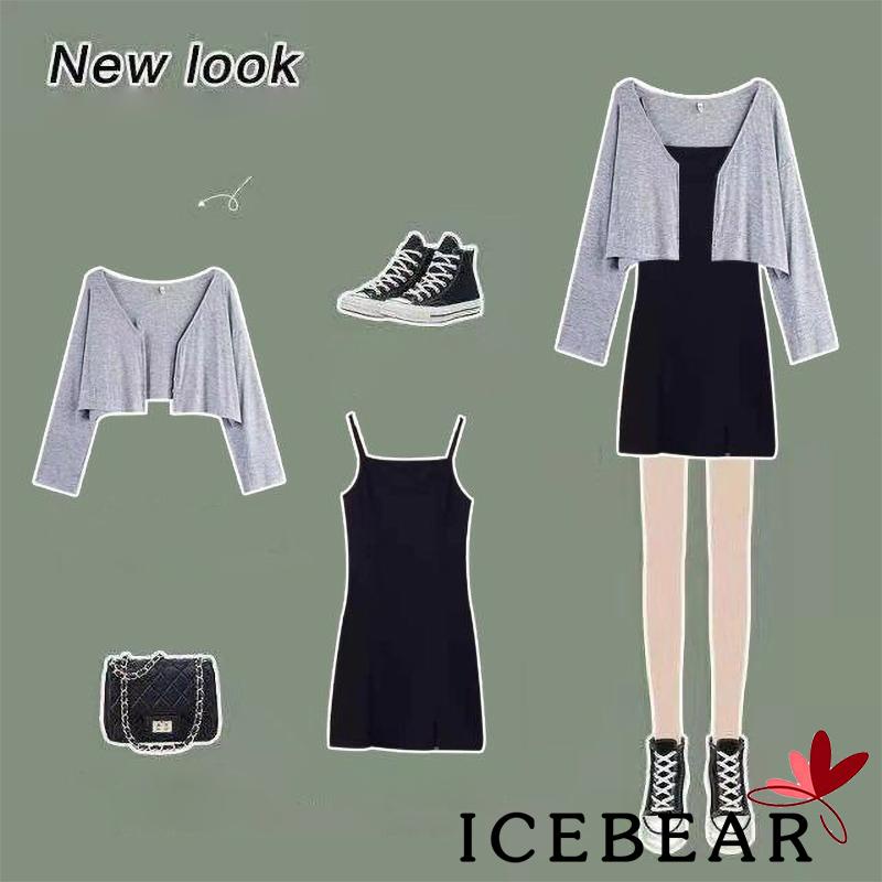Set đầm 2 dây cổ chữ U + áo khoác cardigan tay dài màu trơn thời trang cho nữ