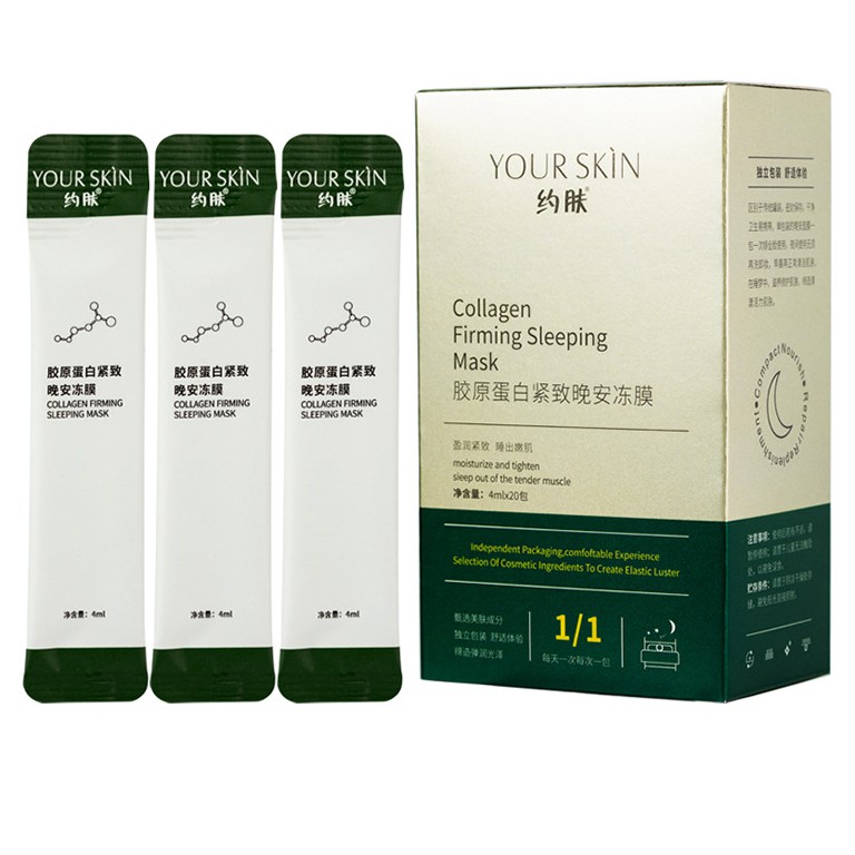 Hộp 20 gói mặt nạ ngủ thạch nâng cơ căng bóng Yfuveoy Collagen Your Skin Senabeauty