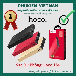 📱📱📱Sạc Dự Phòng Hoco J34 10000mah ✓ 2 Cổng USB Hỗ Trợ Sạc Nhanh – chính hãng 📱📱📱